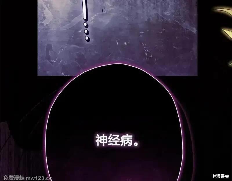 第 120 页
