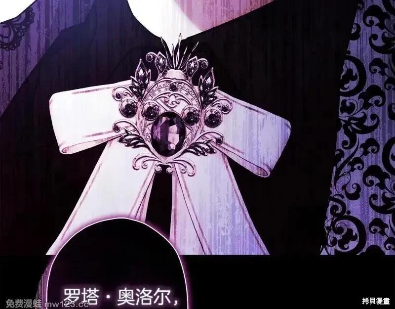 第 123 页