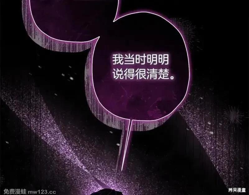 第 124 页