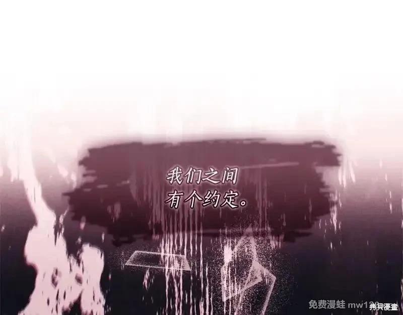 第 129 页