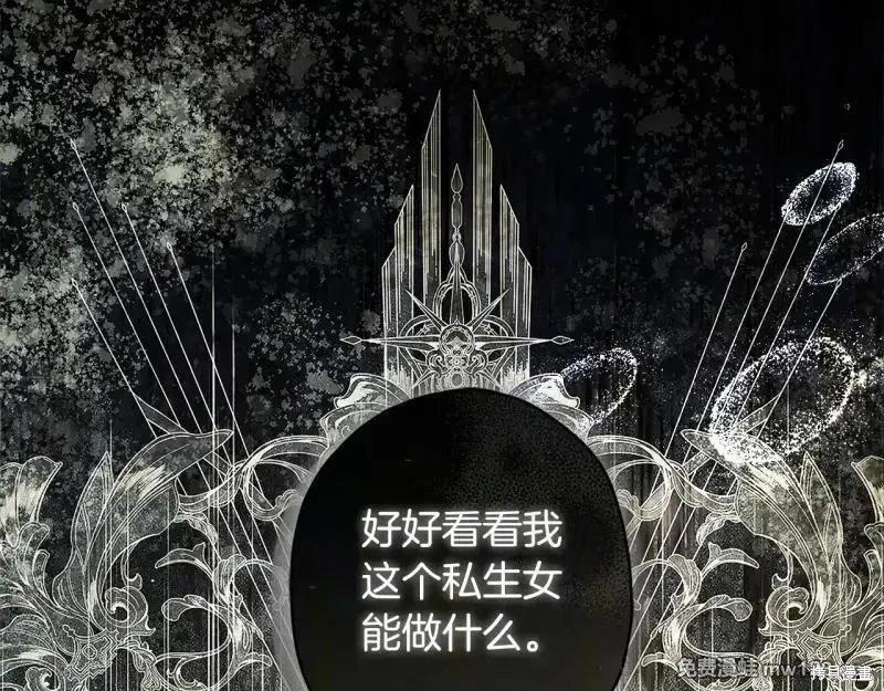 第 133 页