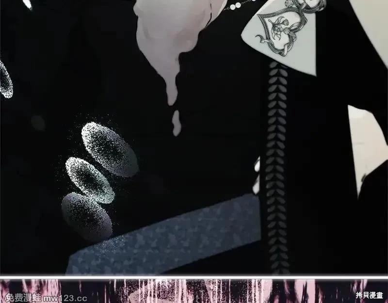 第 136 页