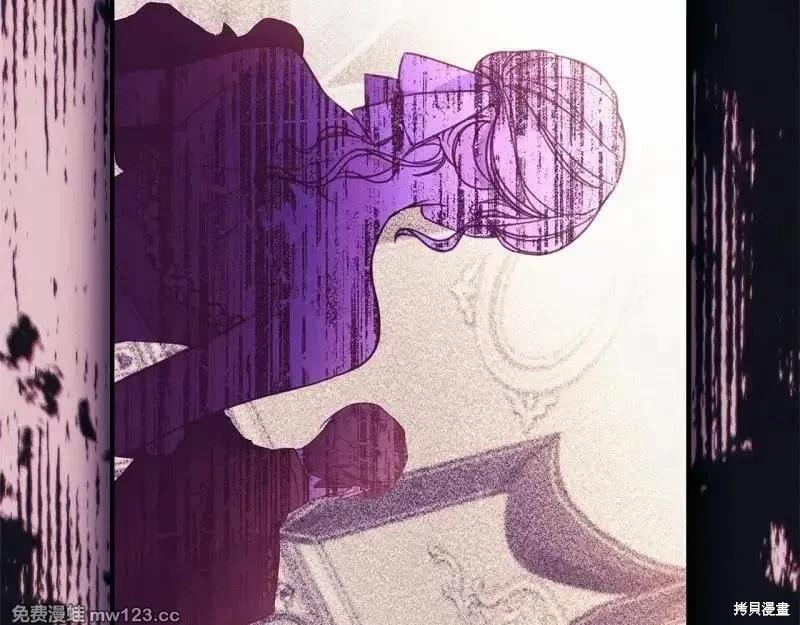 第 138 页