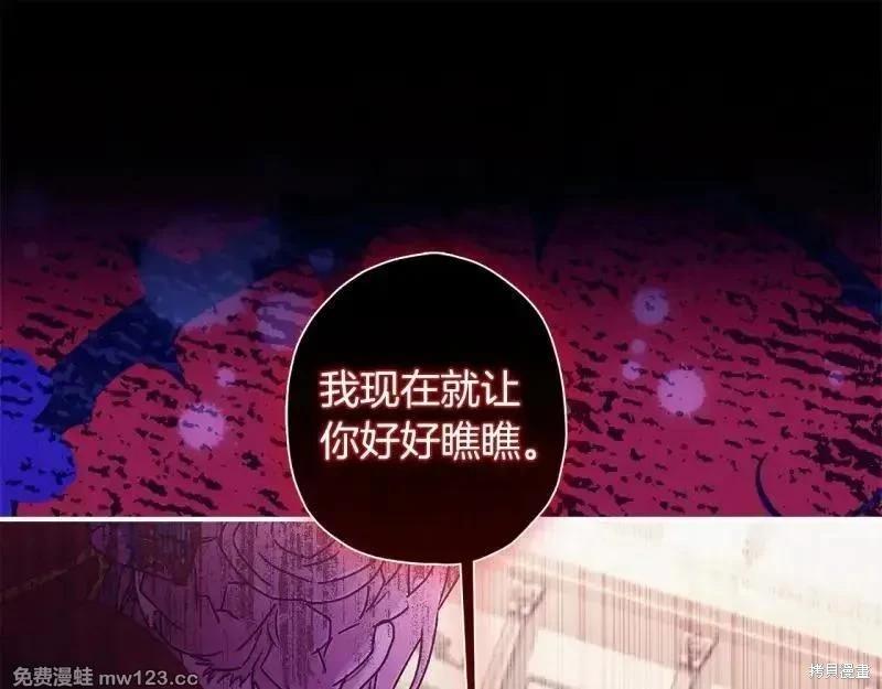 第 142 页