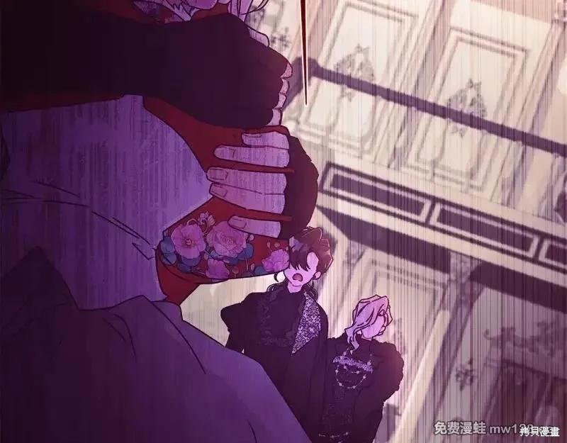 第 143 页