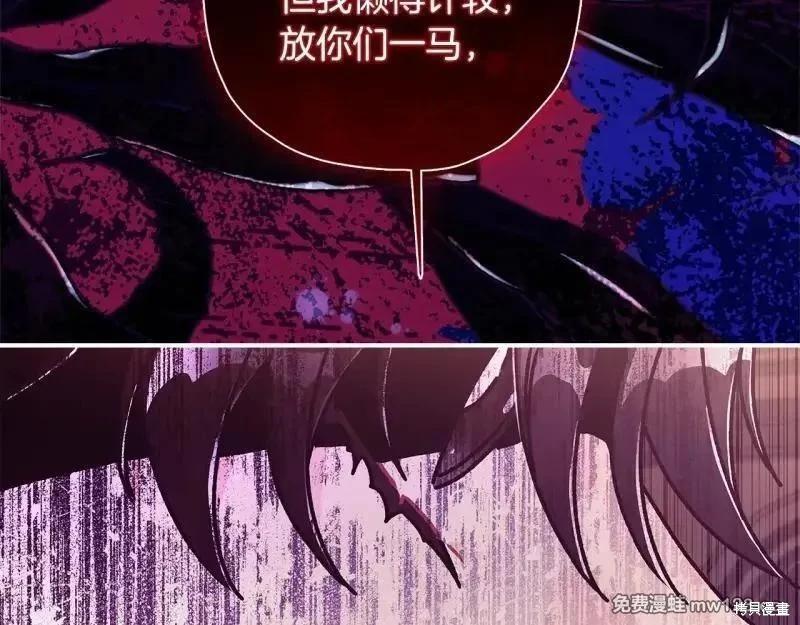 第 145 页