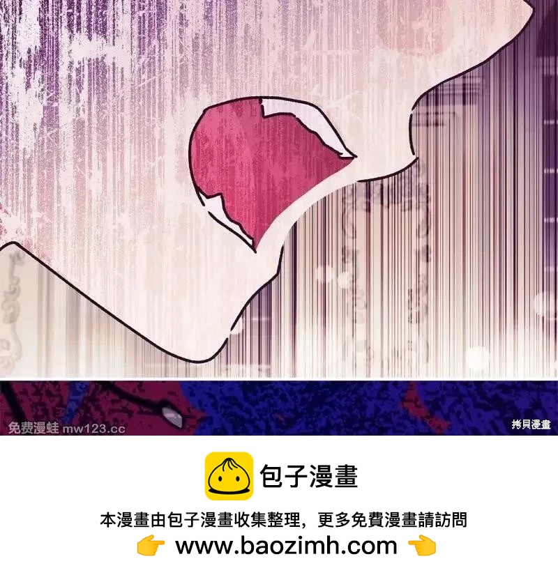 第 146 页