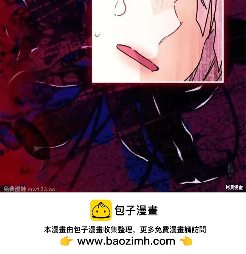 第 150 页