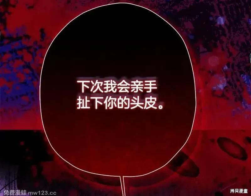 第 151 页
