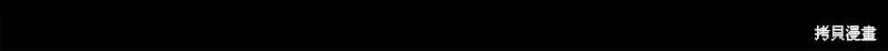 第 156 页