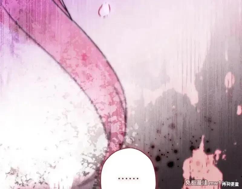 第 159 页