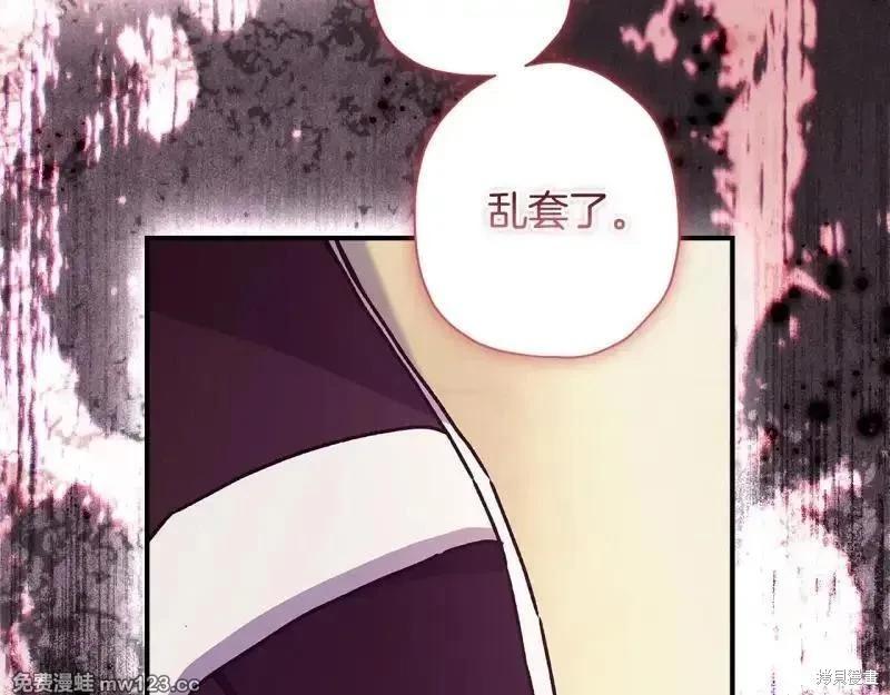 第 160 页