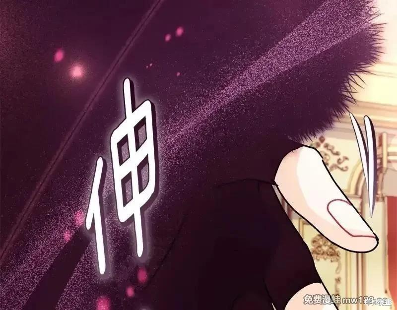 第 163 页