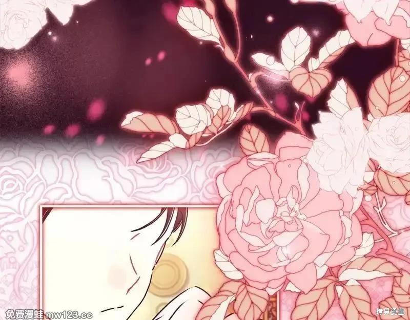 第 165 页