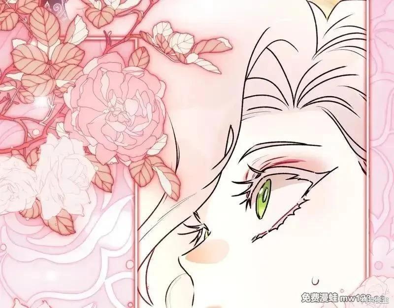 第 167 页