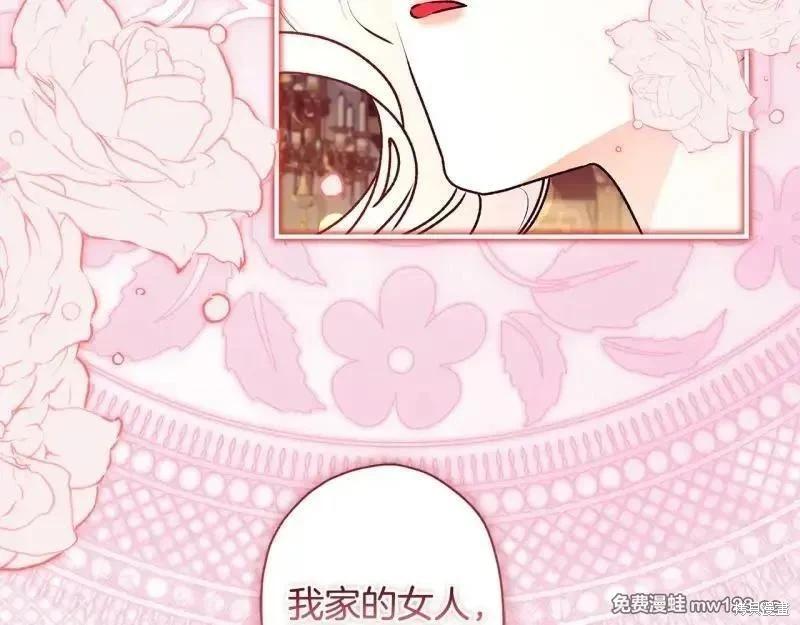 第 168 页