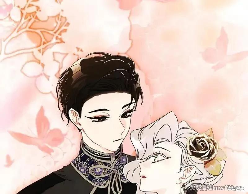 第 172 页