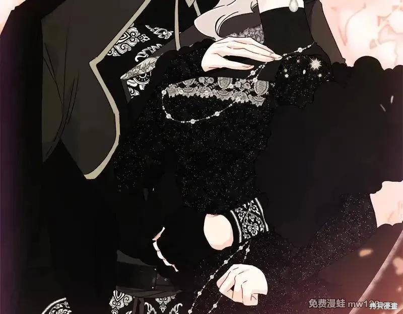 第 173 页