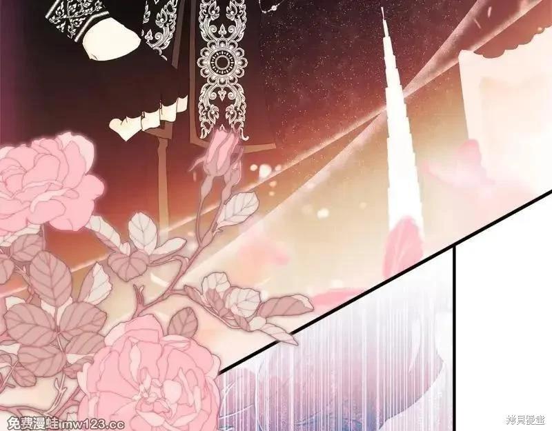 第 174 页