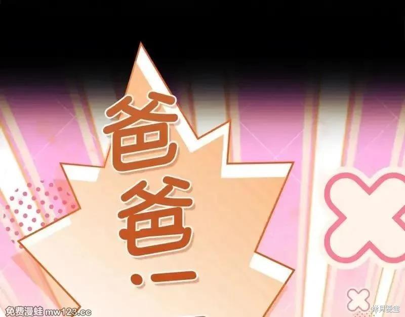 第 177 页