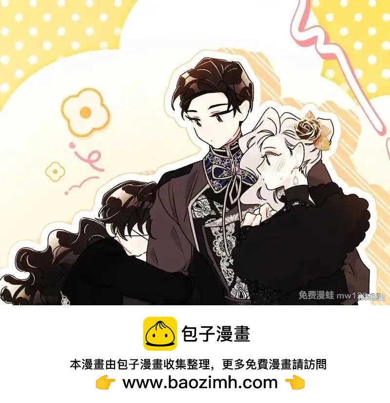 第 181 页