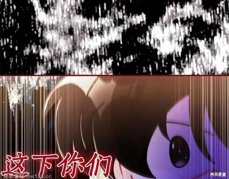 第 183 页