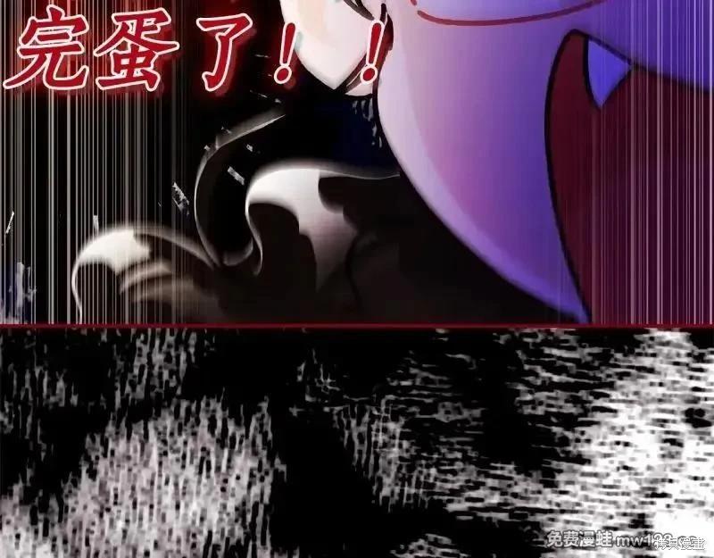 第 184 页