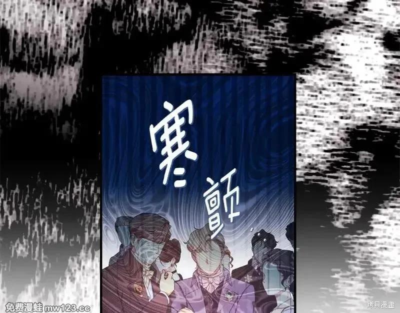 第 185 页