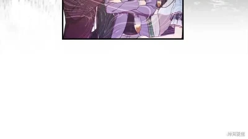 第 186 页
