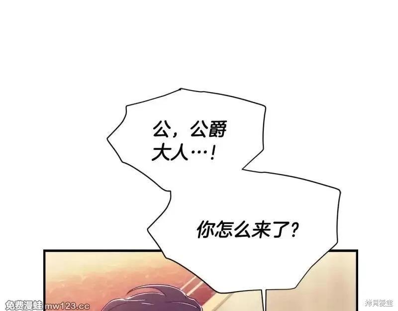 第 187 页