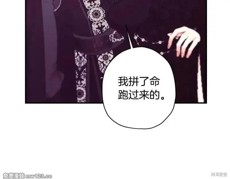 第 189 页