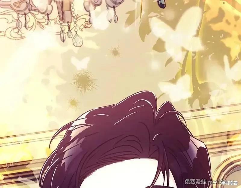 第 191 页