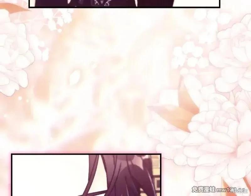 第 196 页