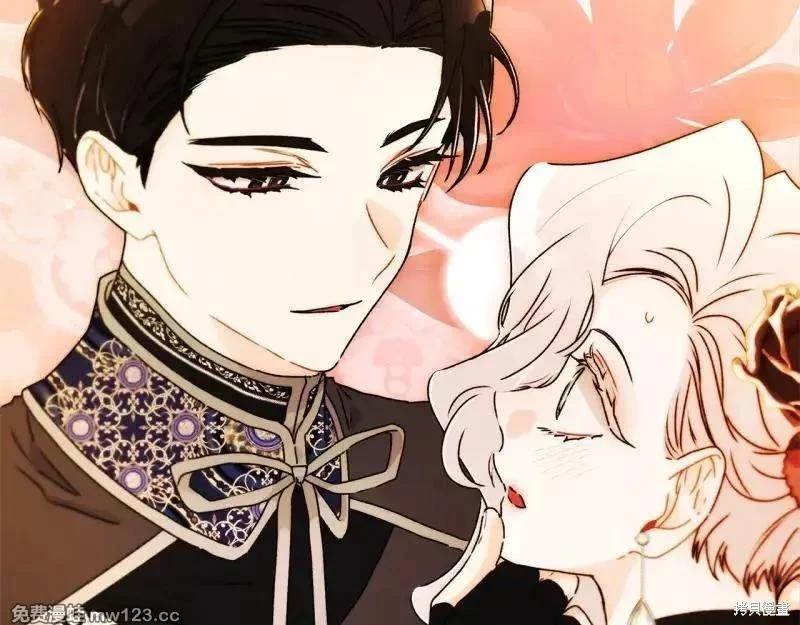 第 203 页