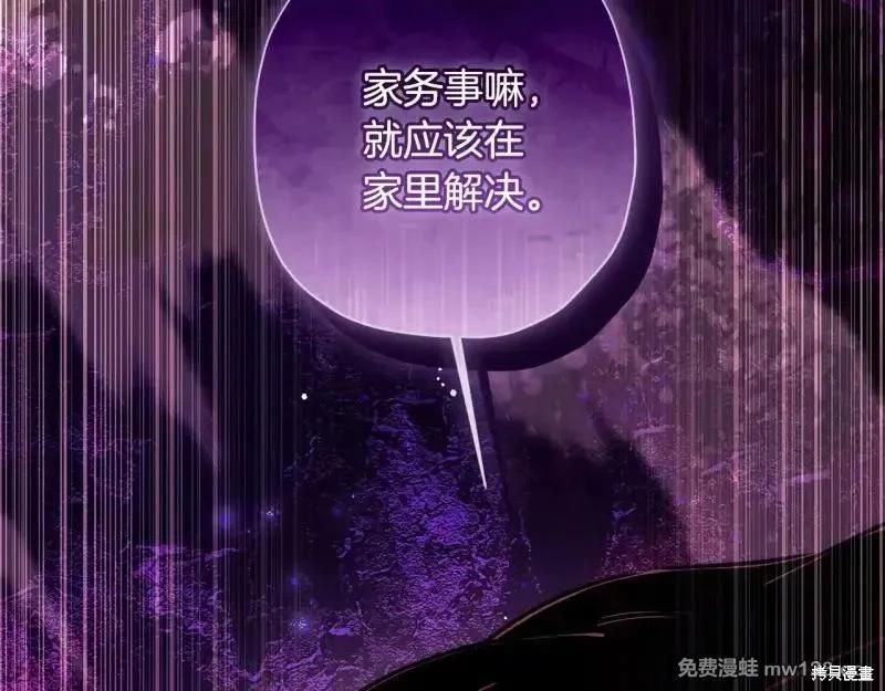 第 219 页