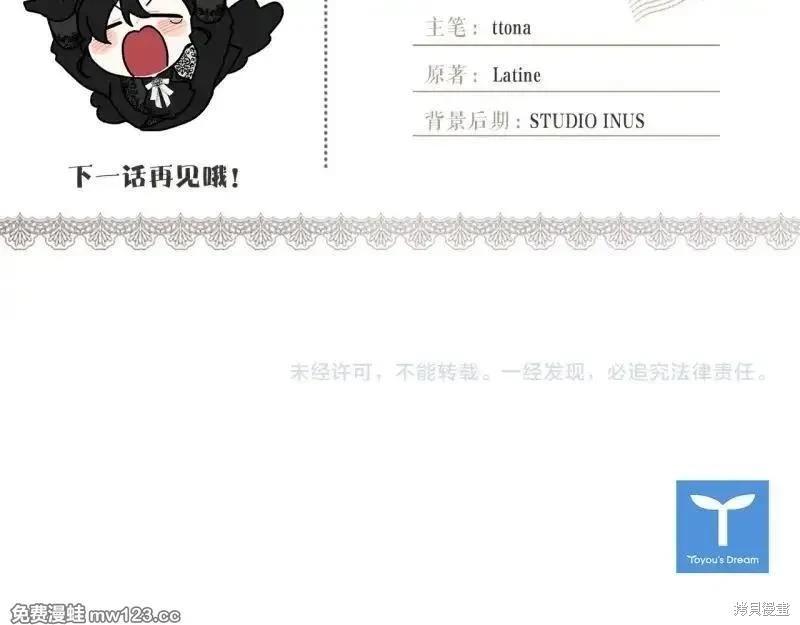 第 230 页