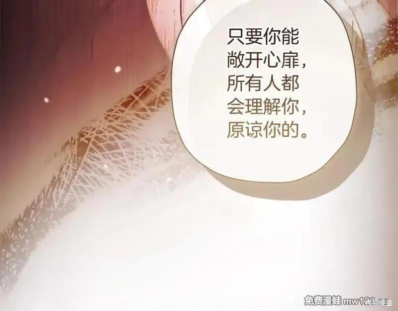 第 94 页