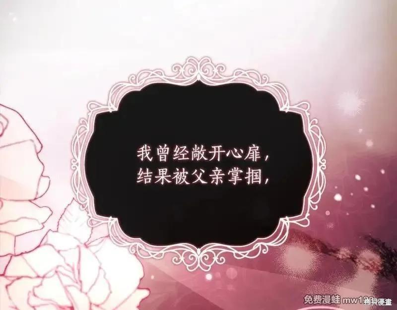 第 95 页