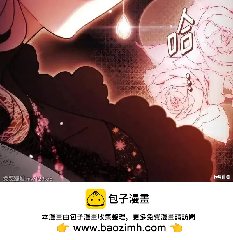 第 98 页