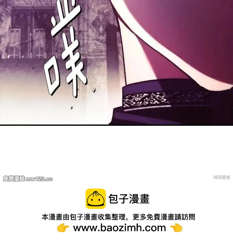 第 100 页