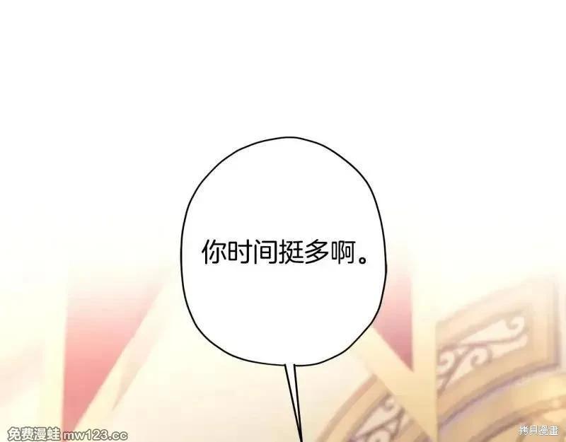 第 102 页