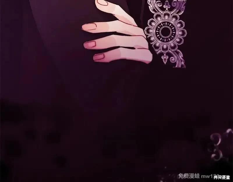 第 105 页