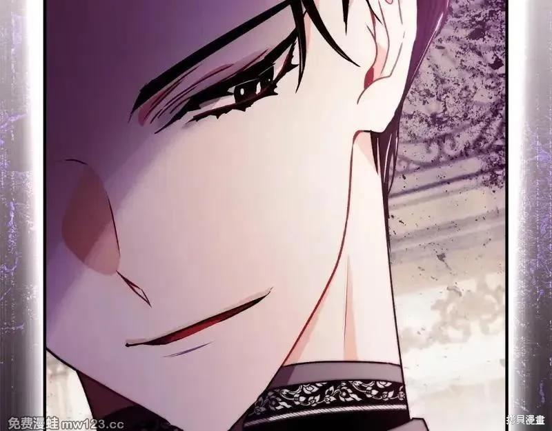 第 108 页