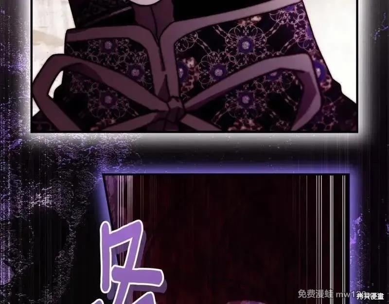 第 109 页