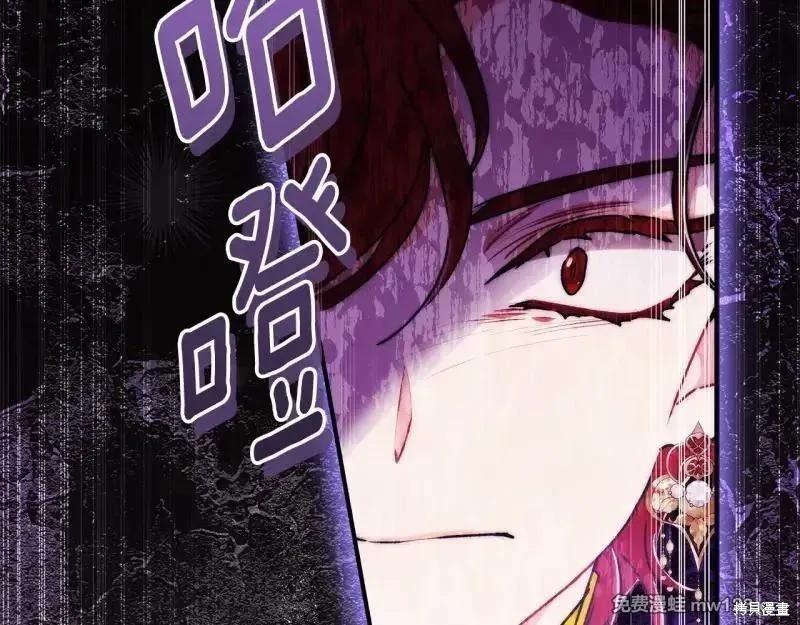 第 110 页