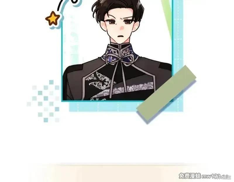 第 117 页
