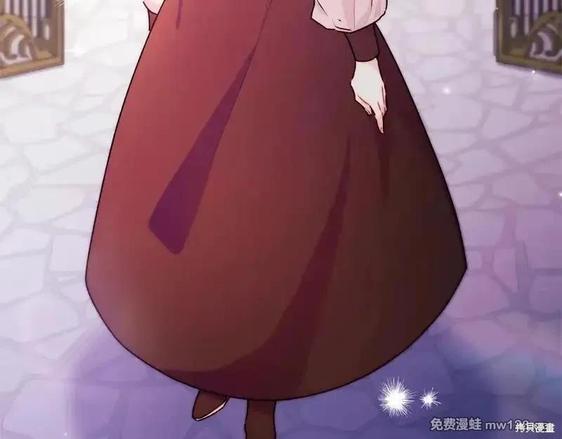 第 120 页
