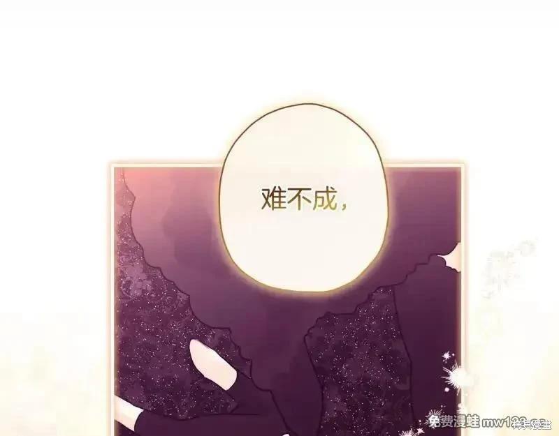 第 122 页