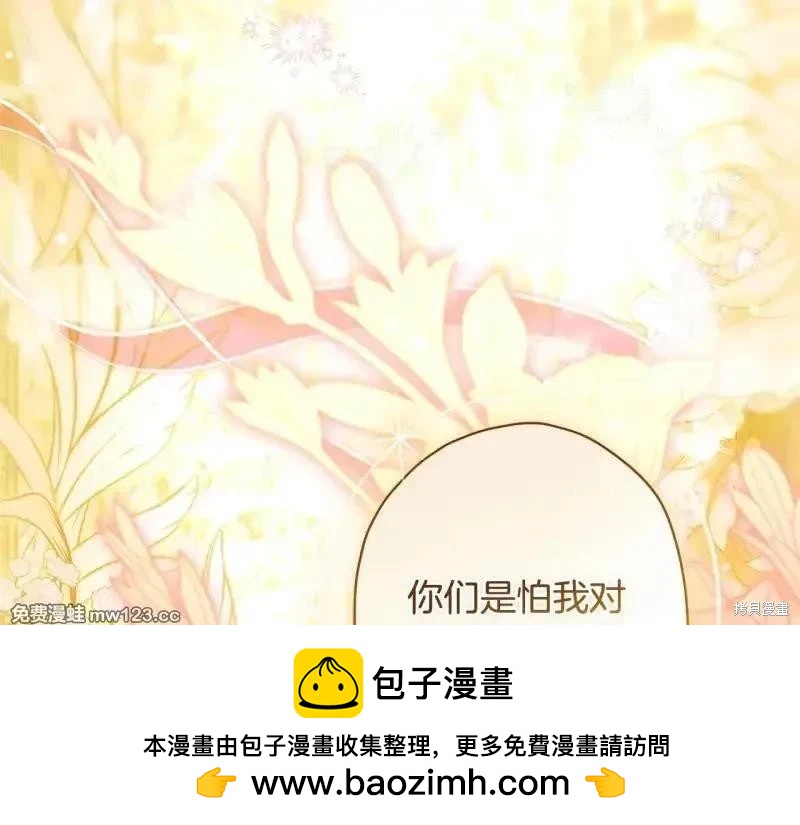 第 124 页
