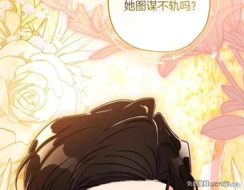 第 125 页